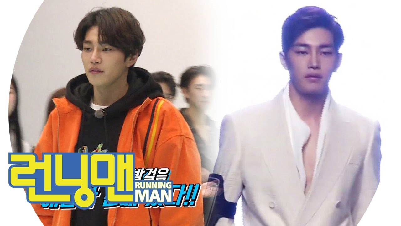 ‘관록 있는 워킹’ 김재영, 현역 모델 포스 뿜뿜♥ 《Running Man》런닝맨 EP445