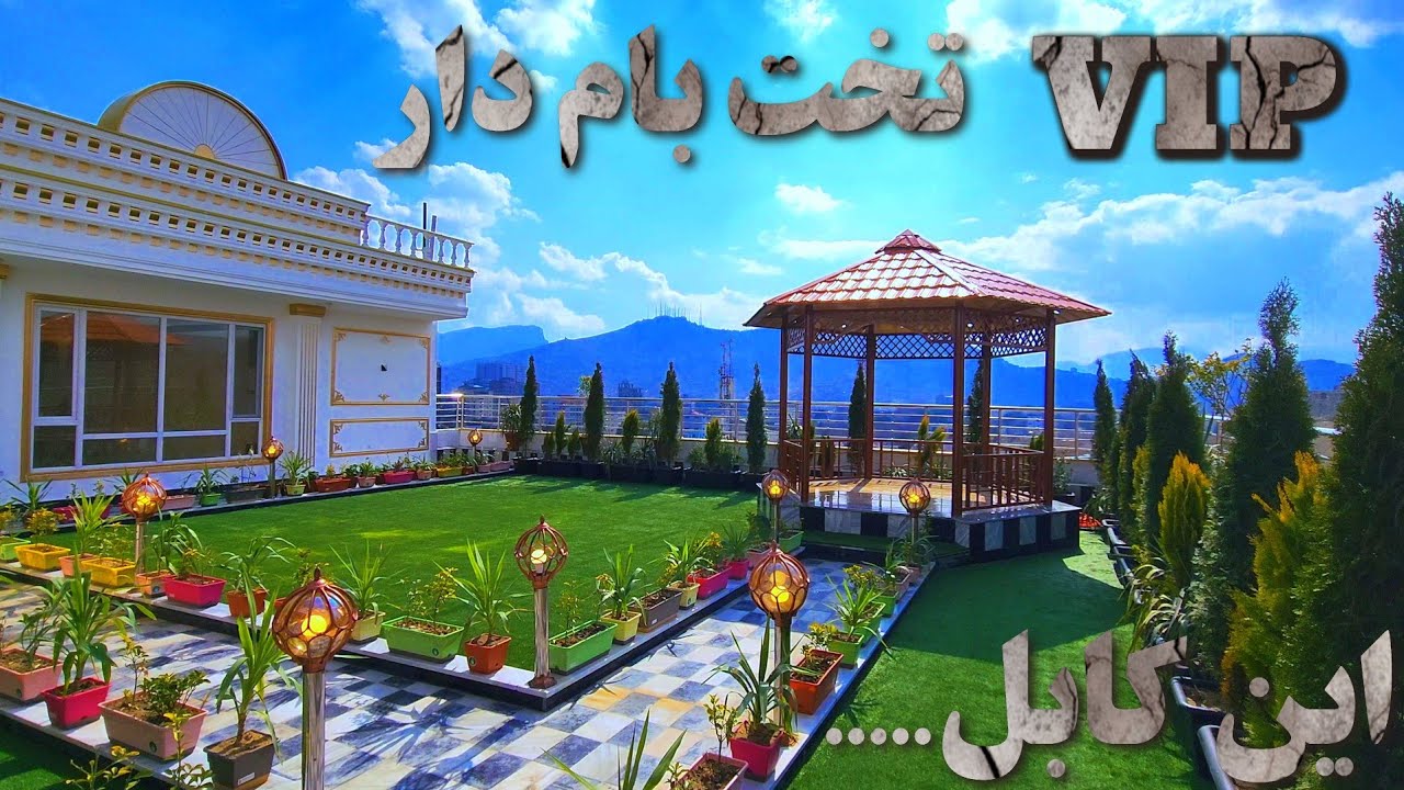 آپارتمان VIP به یک دیکوریشن که نظیر اش در اروپا نیست/مساحت440 متر مربع
