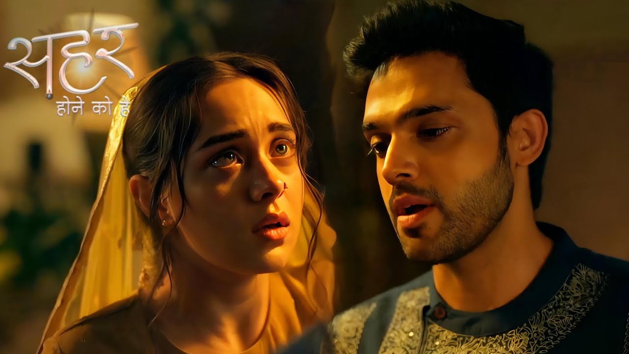 Sehar Hone Ko Hai NEW PROMO 1st Feb 2026: Seher Ko Room Se Bahar Jaane Se Roka, Rishtey Ka Sach