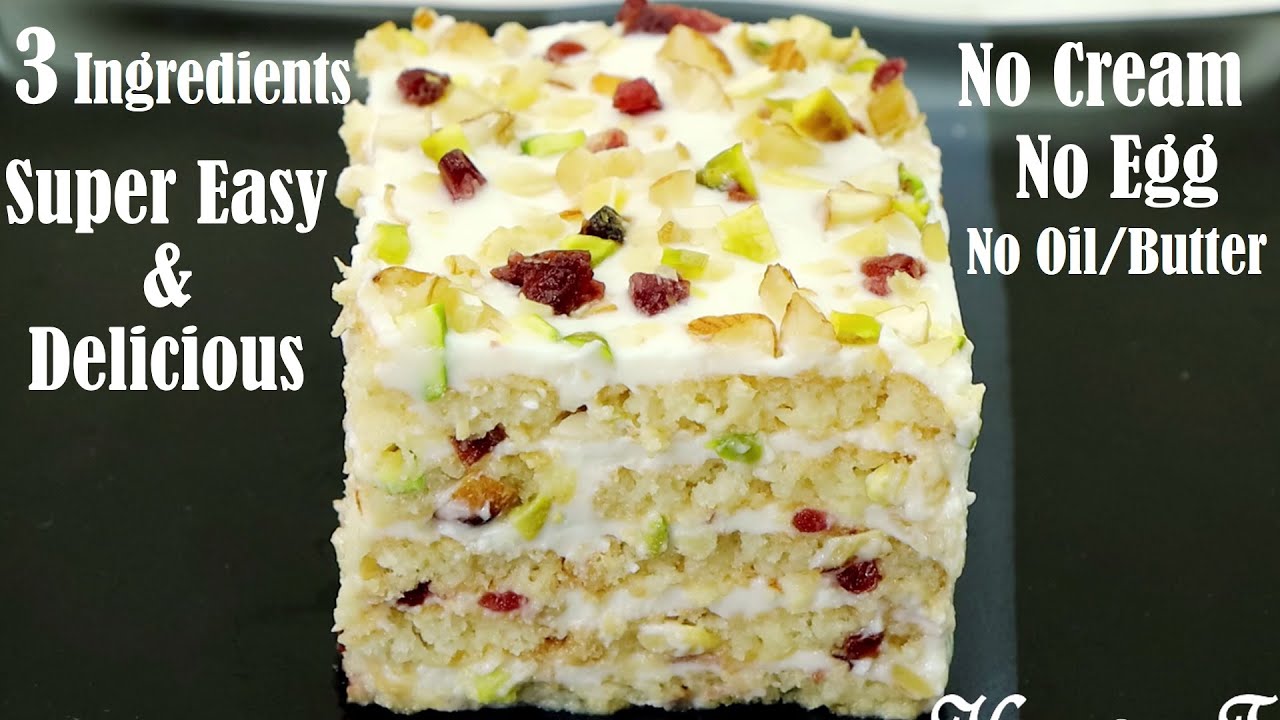 Cake with Only 3 Ingredients (Easy & Delicious) &ndash; Dessert Without Egg, Cream &ndash; No Condensed Milk