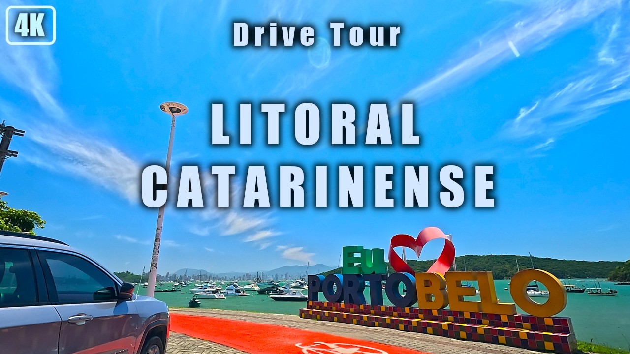 Drive Tour Brazil | Бомбиньяс — Навегантис | Звук дороги | 4K