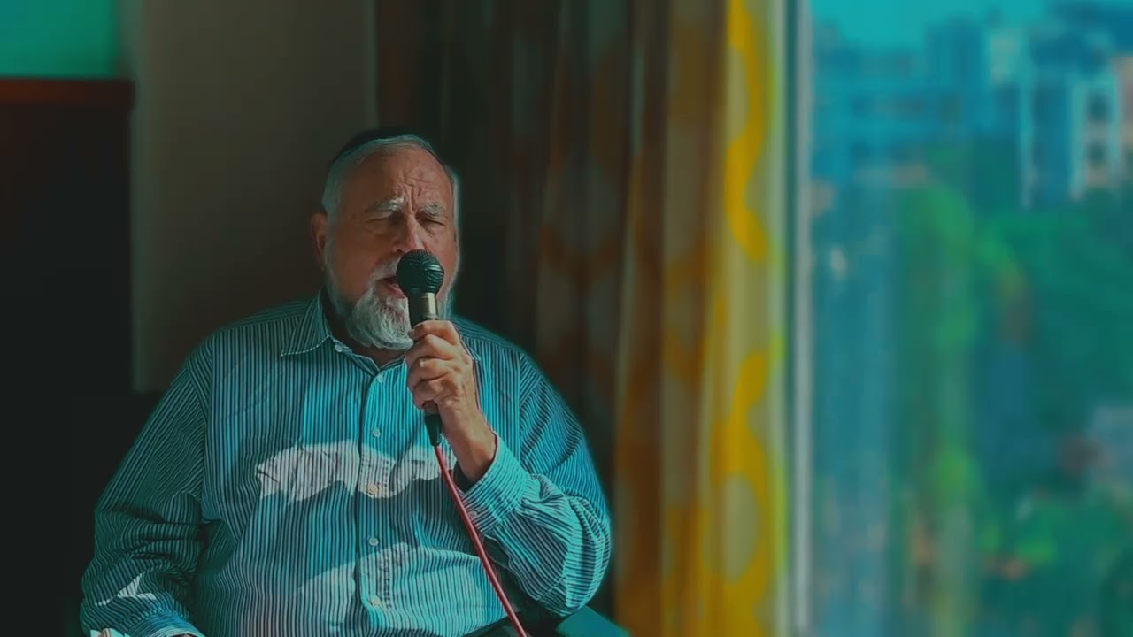 KAH REE'BONE | Shlomo Zalman Elazer