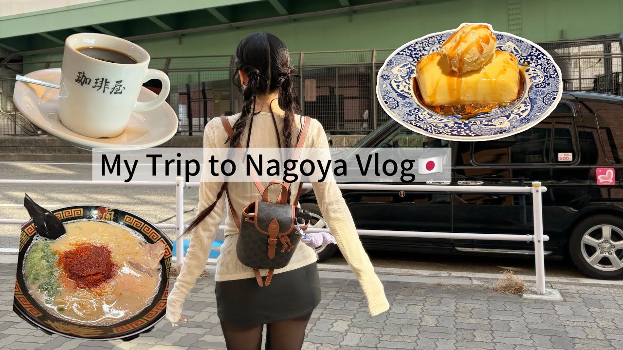 My Trip to Nagoya Vlog🇯🇵🍓