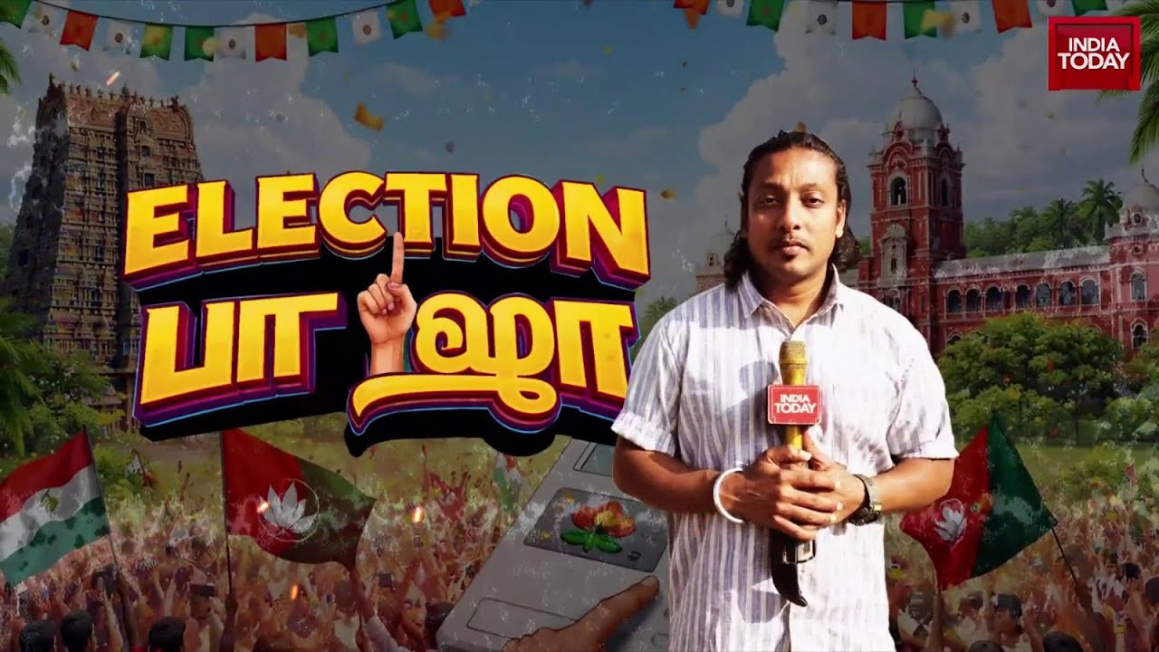 Watch: Madurai's Election Dynamics, Pongal Spirit And The Keeladi Pride | Pramod Madhav Reports