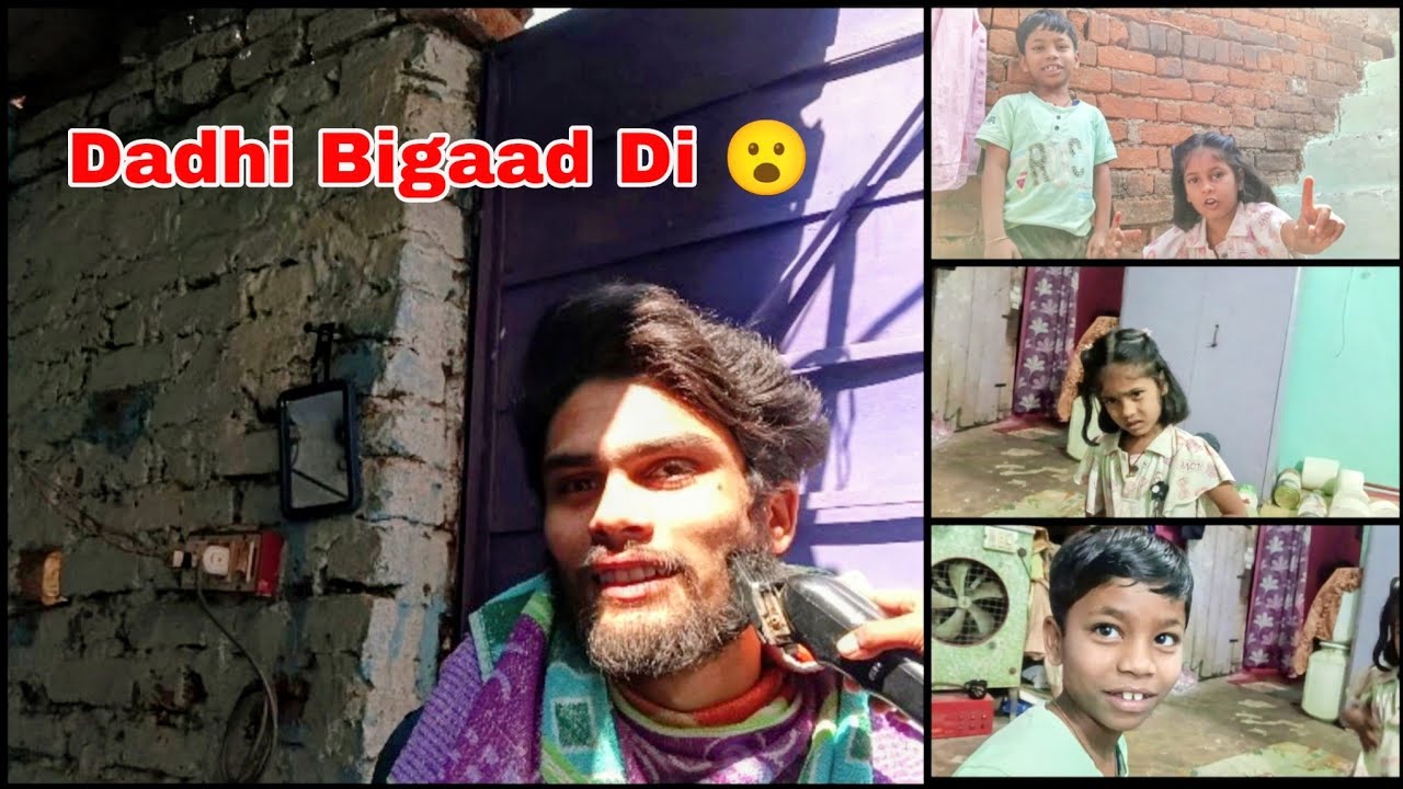Yug Ne Meri Dadhi Trim Kar Di 😅 | Funny Video 