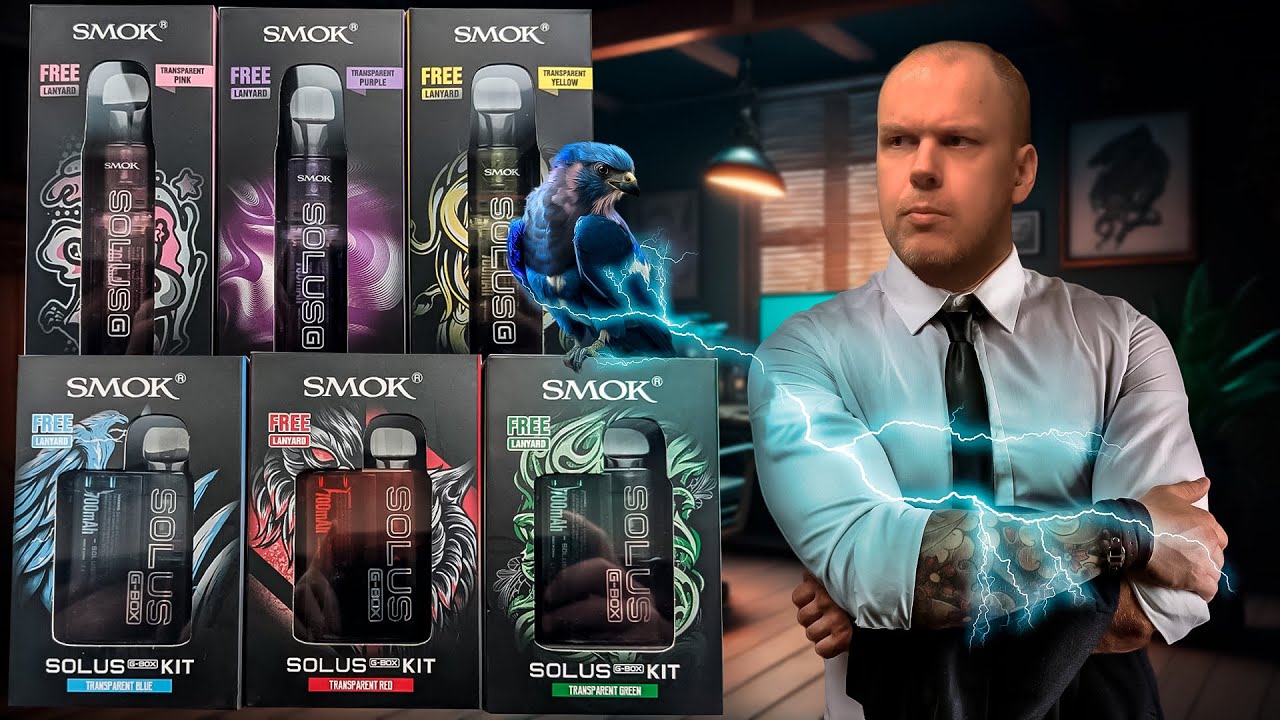 Smok Solus G & G-Box