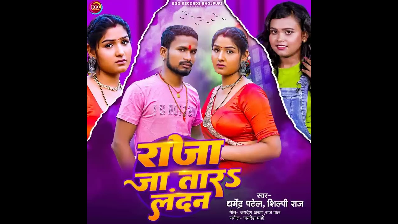 23 फ़रवरी 2026