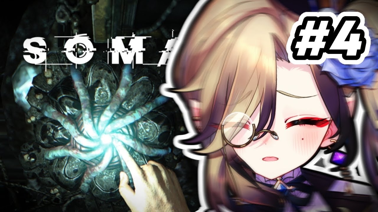 I'M STILL RUNNING FROM SOMETHING【 SOMA 】