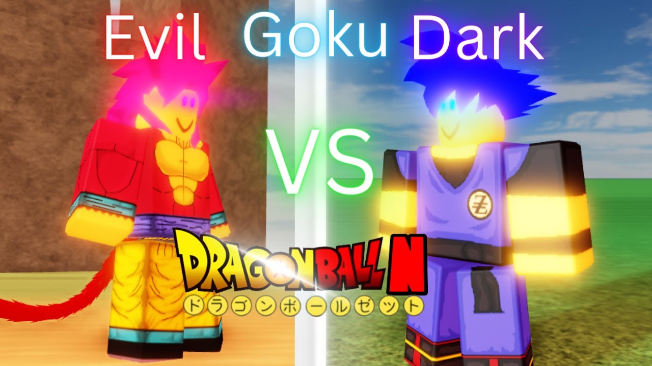 (DRAGON BALL N) Evil Goku vs Dark Goku