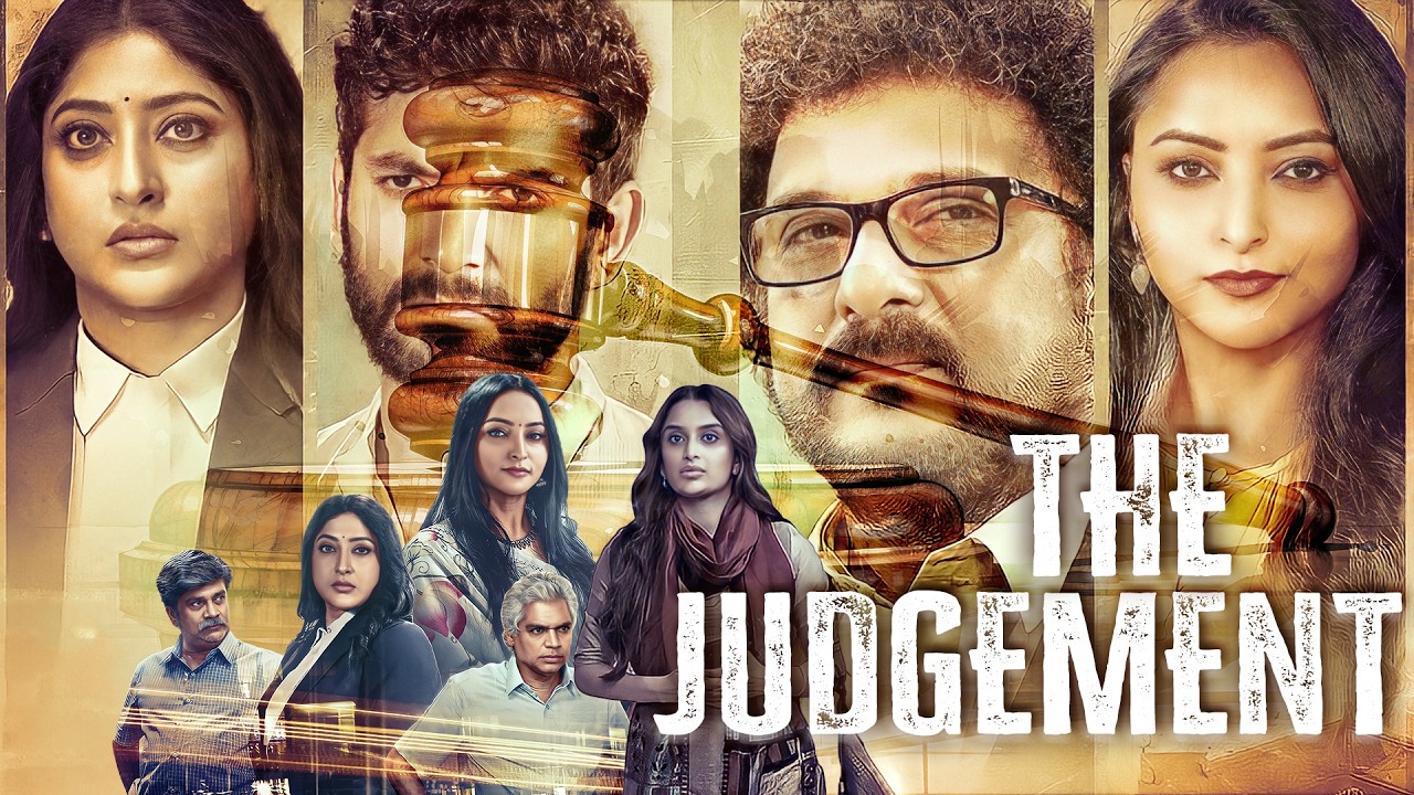 अदालत में सच बनाम साज़िश की अंतिम जंग | The Judgement (हिंदी डब्ड) | South Legal Thriller Movie 2024
