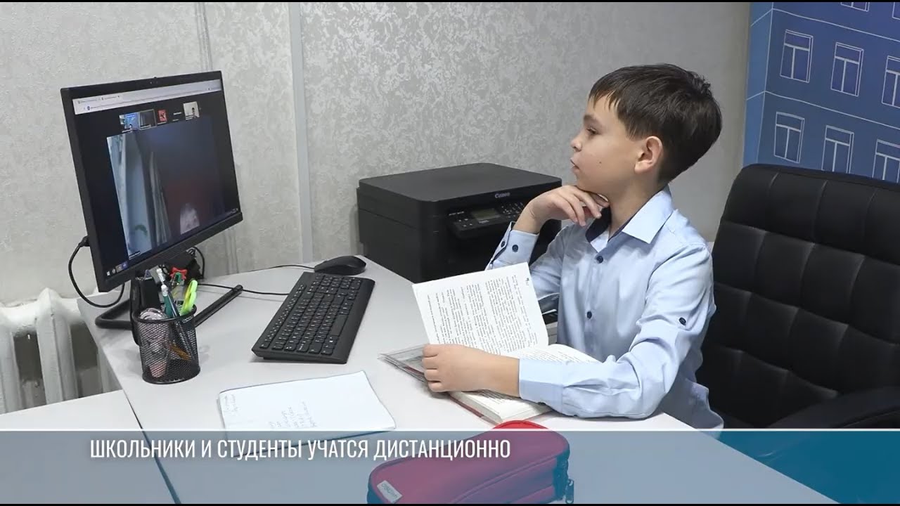 Из-за гололедицы школьники и студенты учатся онлайн