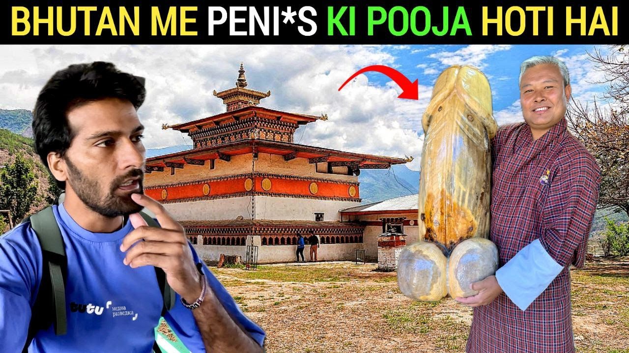 Bhutan&rsquo;s Mysterious Fertility Temple & Suspension Bridge