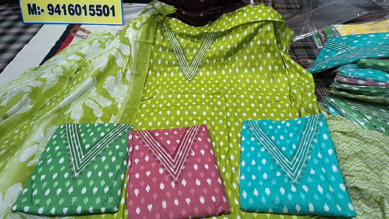 Sale💕आधे प्राइस का धमाका 1500 के 4 सूट 💥l Cotton Shit