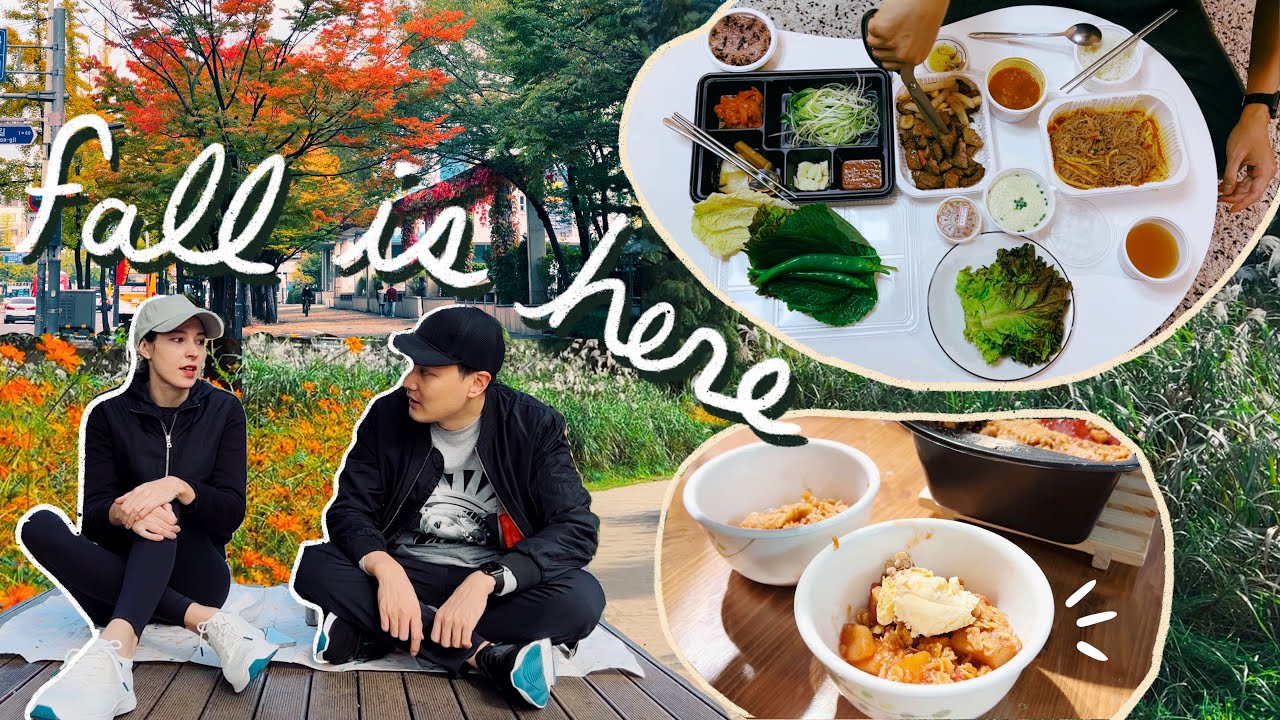 Getting Ready to Travel Again | Busy Week in Our Life - Fall Seoul Vlog 🍂Baking, Checkups, & Packing