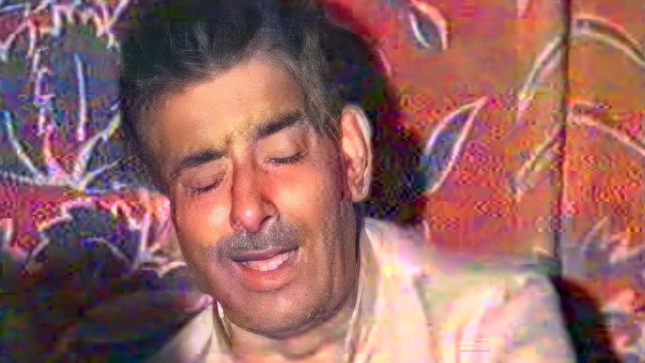 GULAM AHMAD SOFI MEHFIL KALAAM: RAHIM SEAB