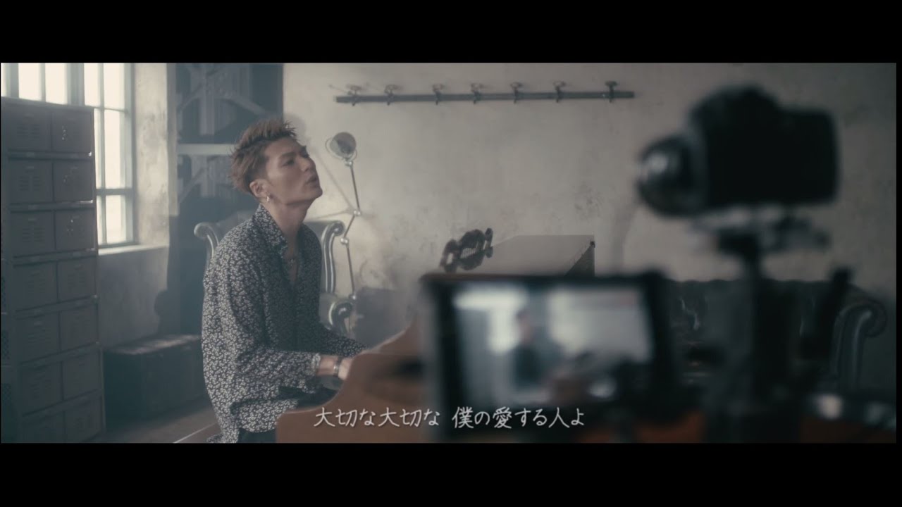 EXILE SHOKICHI / 君に会うために僕は生まれてきたんだ（from 2nd Album「1114」）