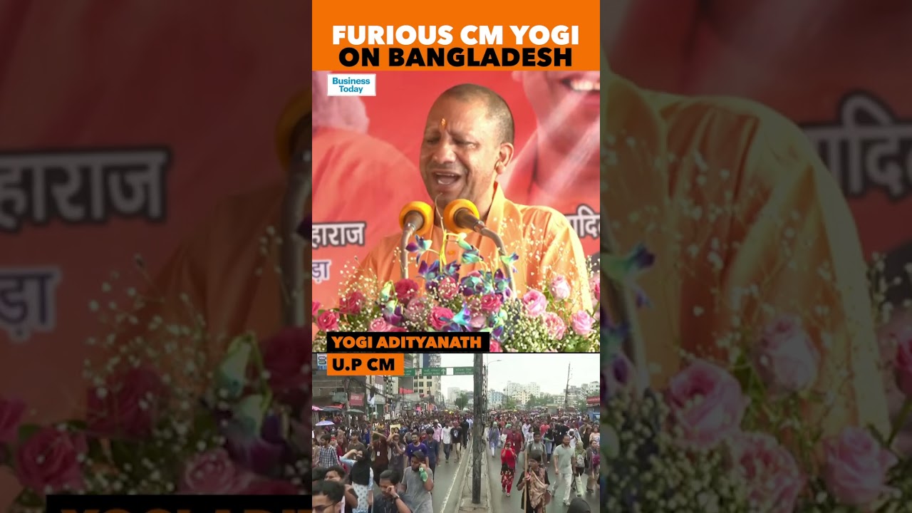 CM Yogi On Bangladesh Situation: 'Hindus Hunted And Killed In Neighboring Countries'
