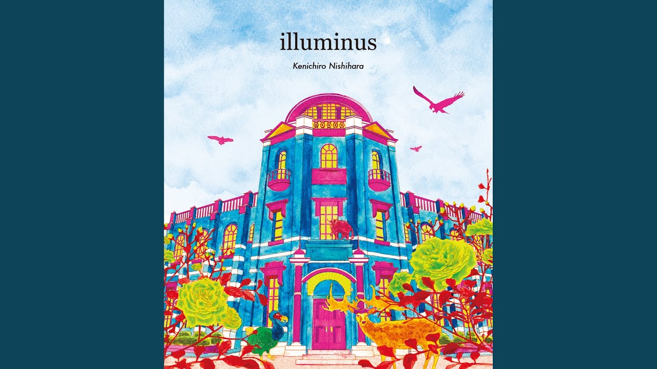 Blind Remix -Illuminus Mix-