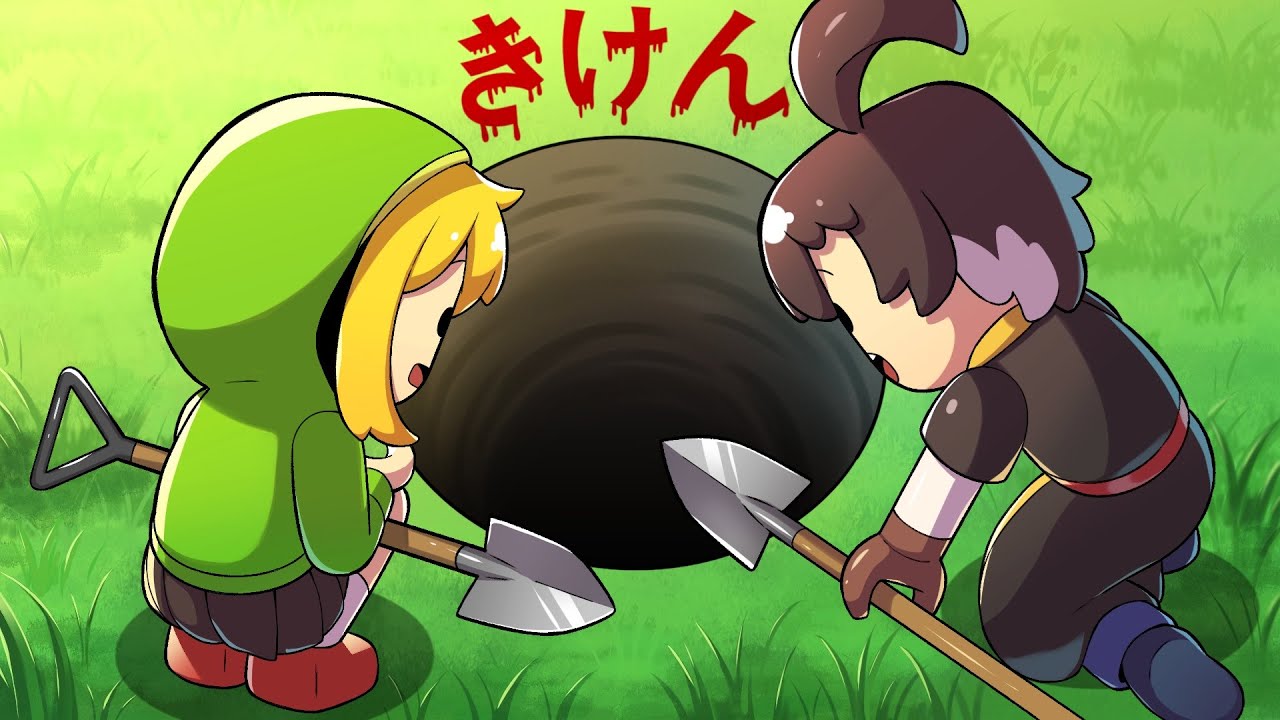 【ロブロックス】裏庭に掘った底なしの穴を降りてみたら…【ゆっくり実況】