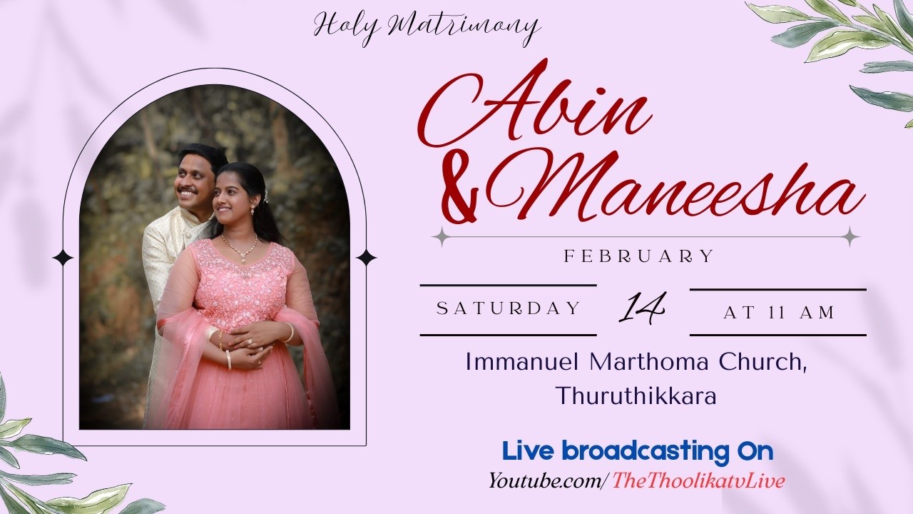 ABIN & MANEESHA || WEDDING CEREMONY || LIVE ON : 14- 02- 2026 || THOOLIKA TV +919072577080