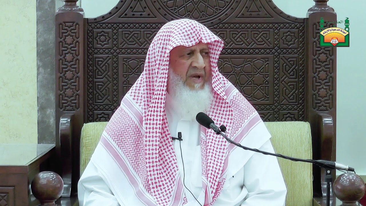 انزال الناس منازلهم ) الشيخ/محمد السنين 2018