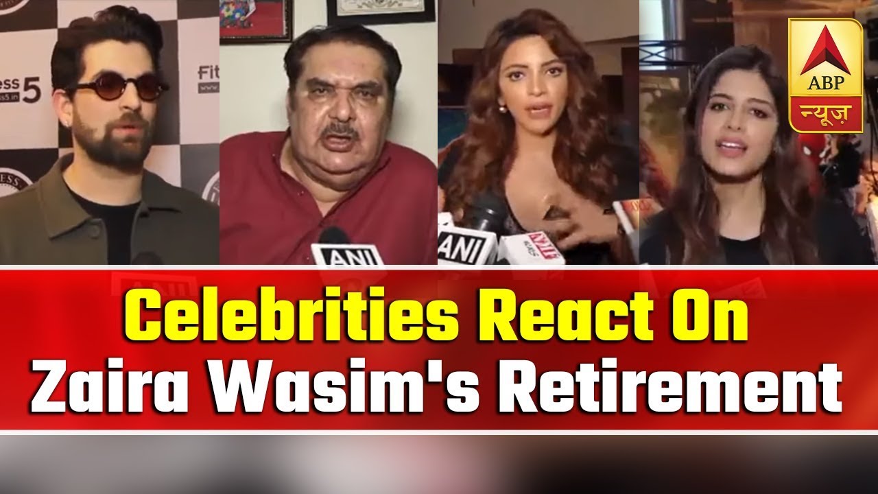 Bollywood & TV Celebrities React On Zaira Wasim's Retirement | ABP News