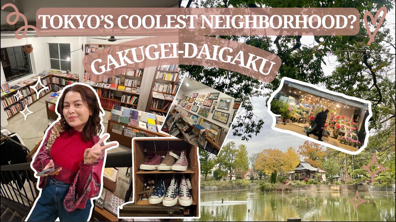 Exploring Gakugei-daigaku. Is it really Tokyo's coolest neighborhood? | Almost Diplomatic