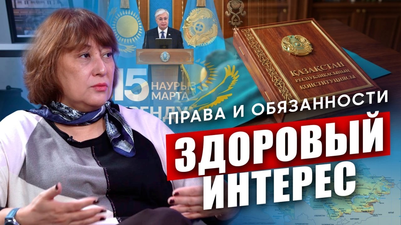 УТИЛИТАРНЫЙ ПОДХОД К РЕФЕРЕНДУМУ 15 МАРТА