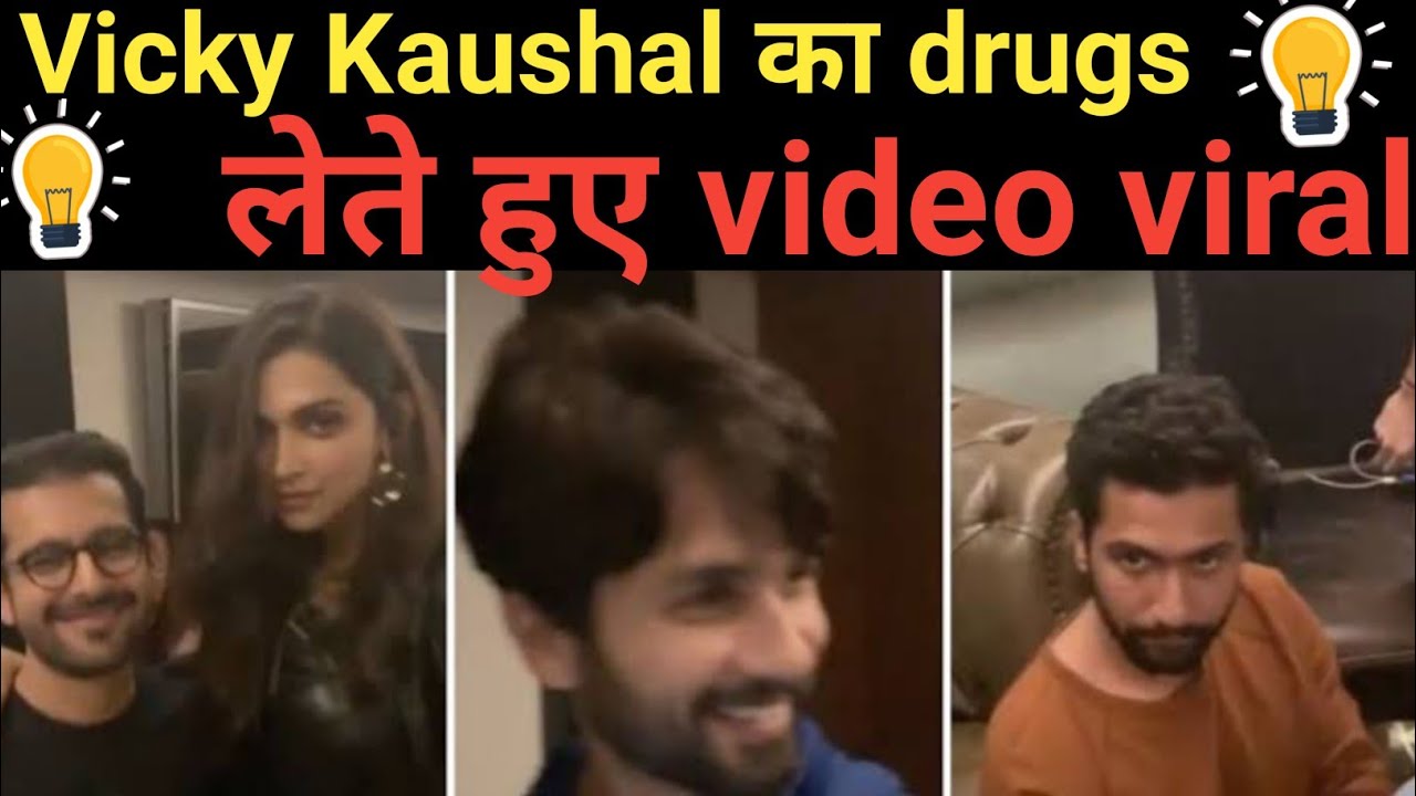 Vicky kaushal taking drugs in karan johar's drug Party #drugs #bollywood #karanjohar #Vickykaushal