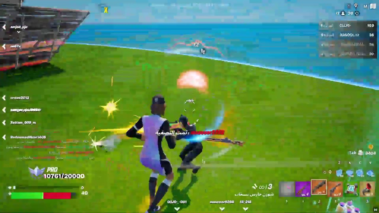 fortnite الفصل السابع
