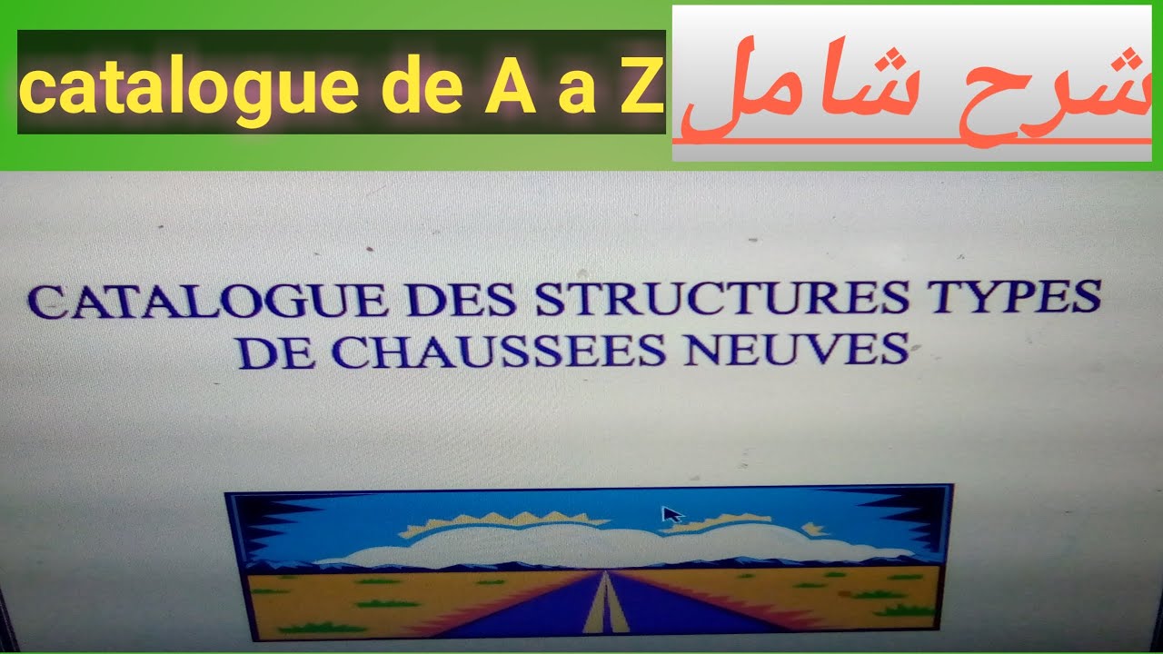 catalogue des structure/dimensionnement des structure