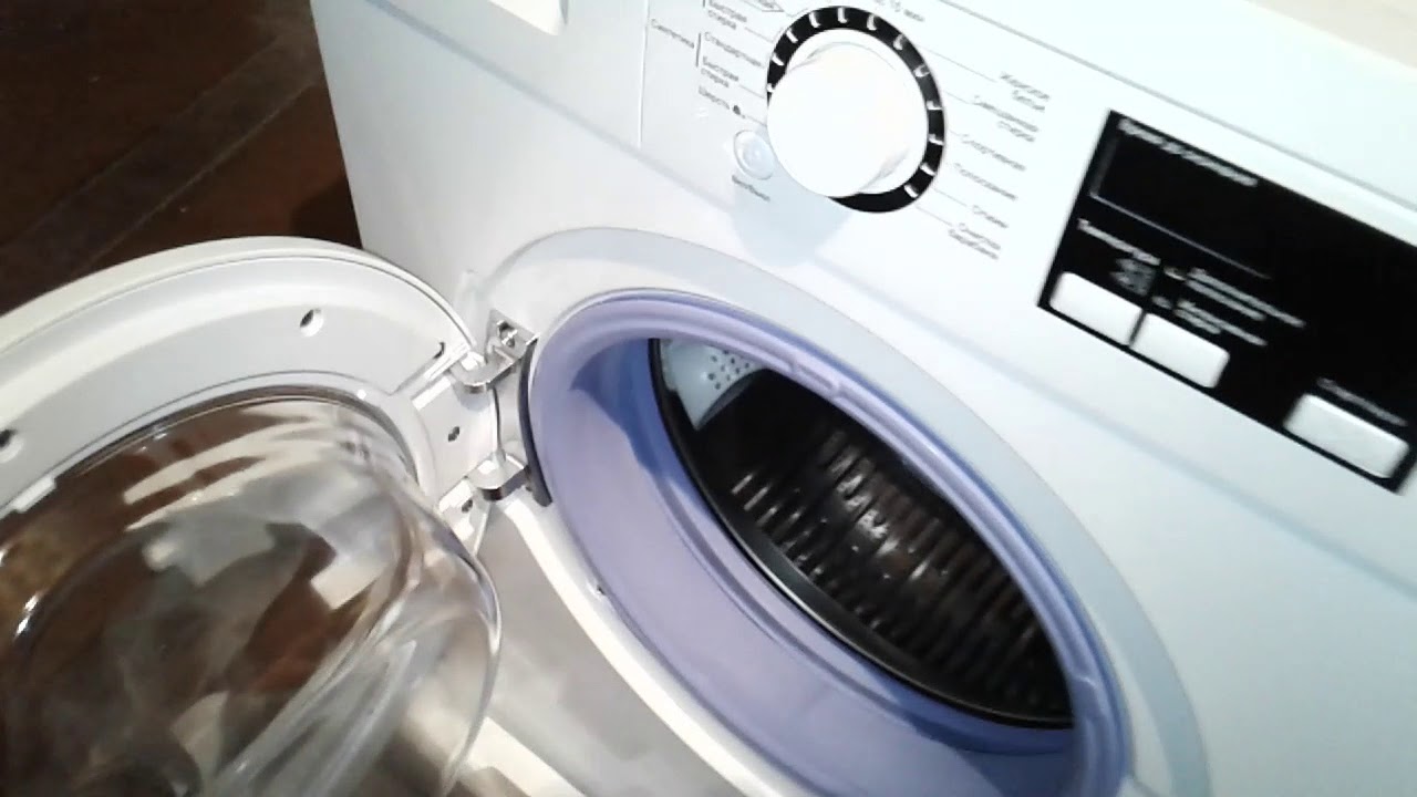 Стиральная машина Haier HW60-1211N