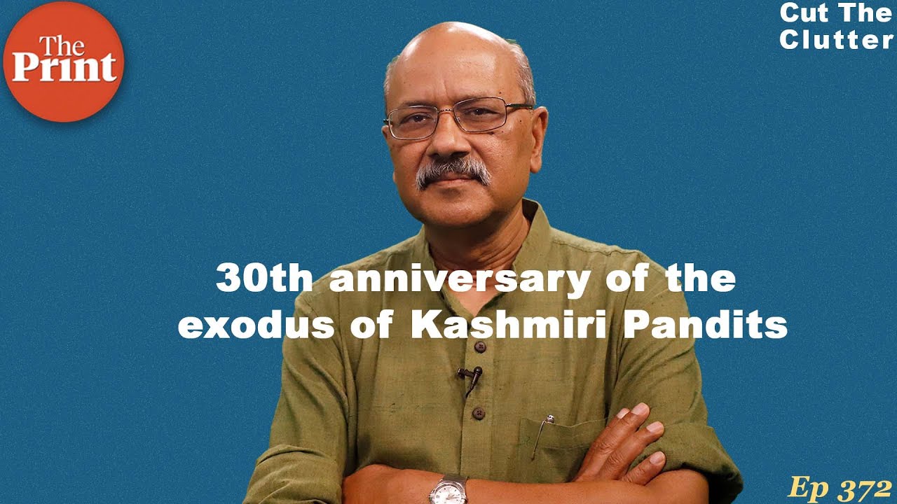 Kashmiri pandit exodus: chronology & players, Abdullahs & Muftis, VP Singh, Jagmohan & Narasimha Rao