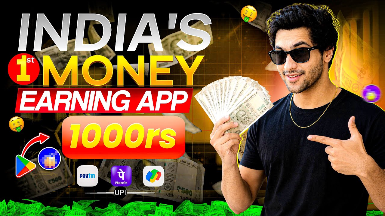 New Earning App Without Investment | Online Game Earn Money | How to Earn Money Without Investment