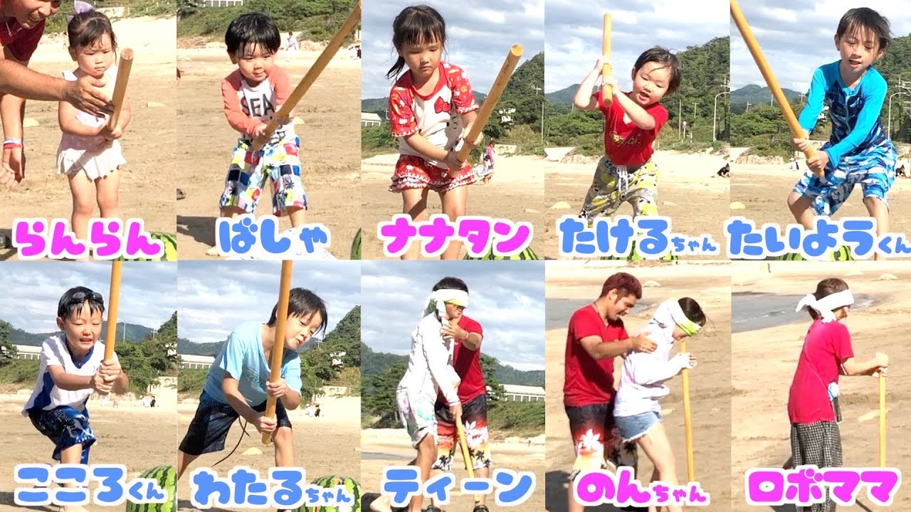 夏だ！海だ！スイカ割りだー😆❤️大人は目隠しと回転必須😂【ココロマン普段の様子】