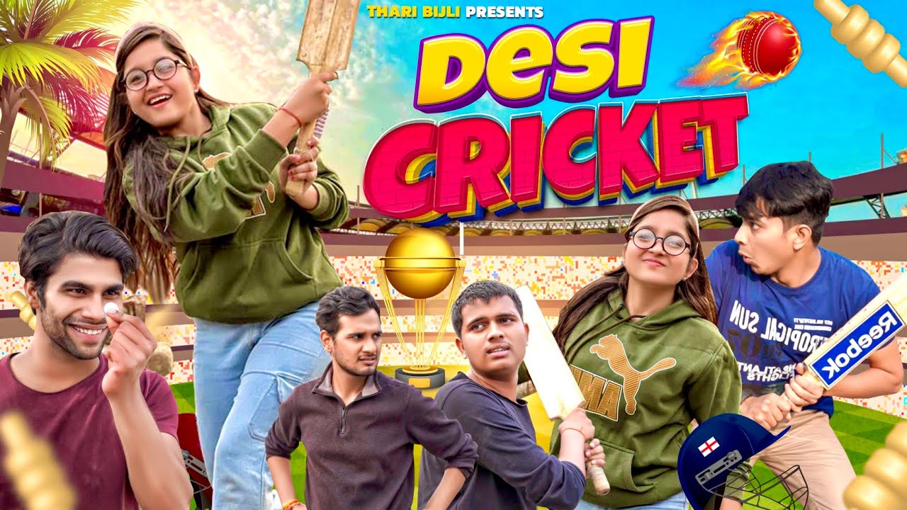 Bijli ka Desi Cricket |Thari Bijli | Thari Bijli Comedy | Kshama Trivedi