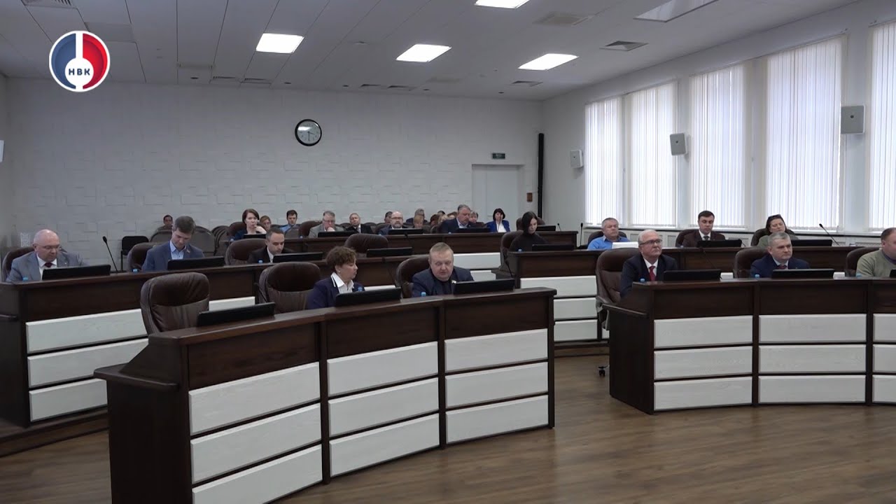 Заседание Думы Новоуральского городского округа