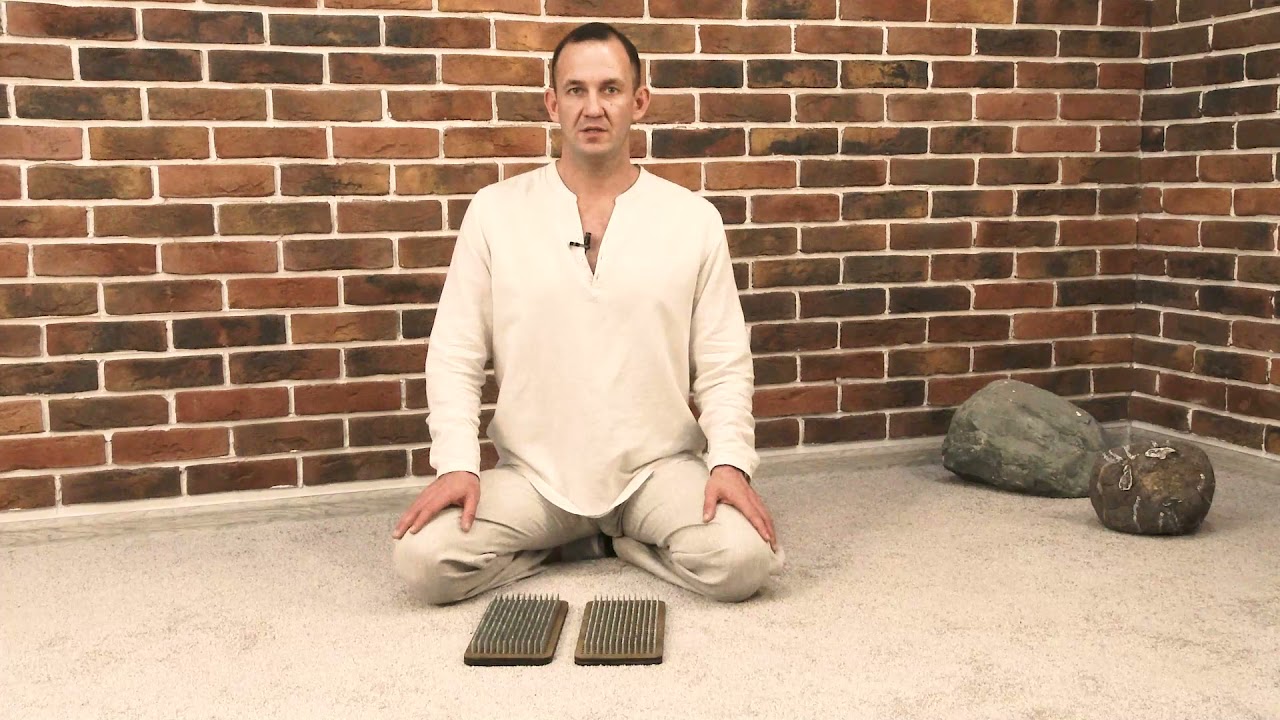 Гвоздестояние. Садху. Урок 2