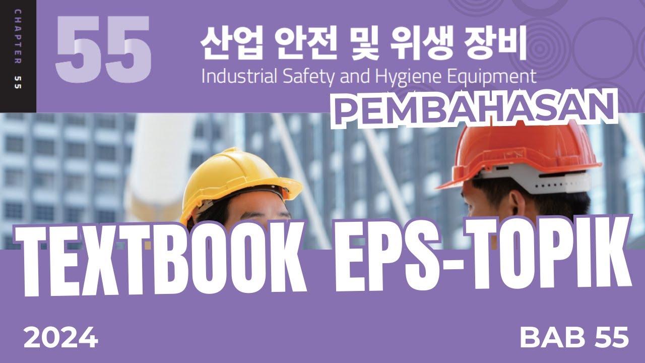 PEMBAHASAN TEXTBOOK EPS TOPIK 2024 BAB 55