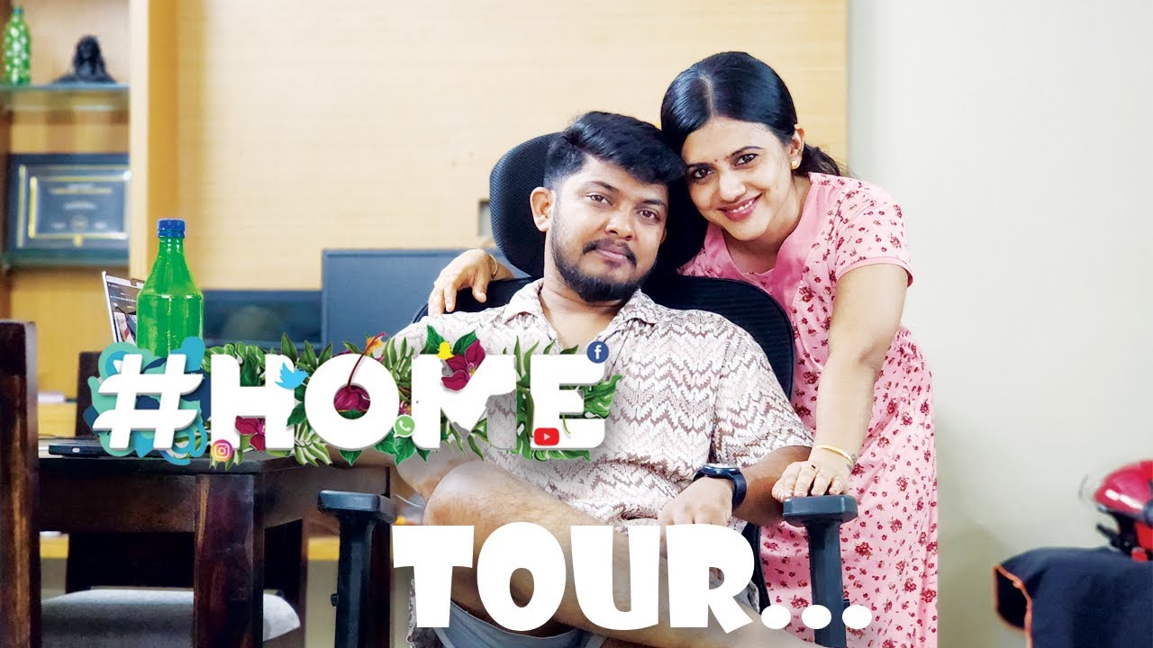 ഹോം ടൂർ | Our Home Tour in Kochi