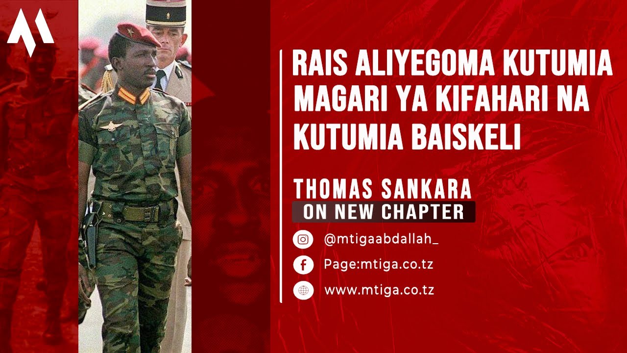 RAIS ALIYEGOMA KUTUMIA MAGARI YA KIFAHARI NA KUENDESHA BAISKELI