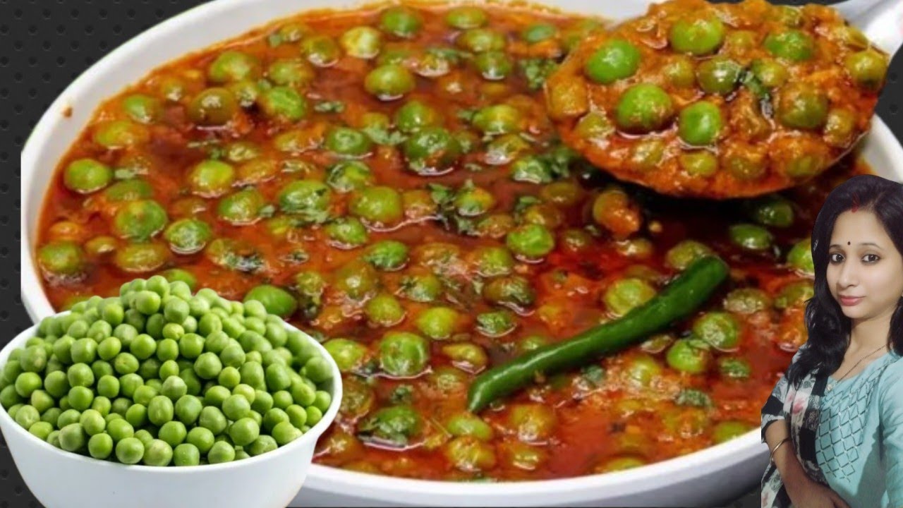 10 मिनट में बनाए ढाबा स्टाइल मटर मसला रेसिप्। Matar Masala Recipe