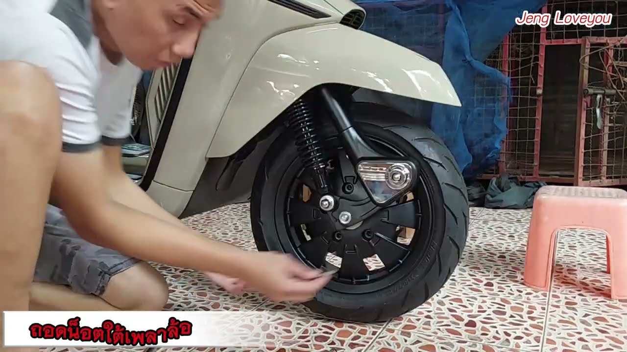 การเปลี่ยนจานเบรกหน้าและผ้าเบรกหน้า แลมเบรตต้า X300 #lambretta #x300  #nexzter #แลมเบรตต้า