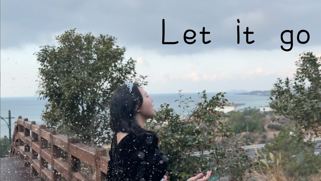 모든 것을 얼려버리겠다!!❄️ 'Let it go'