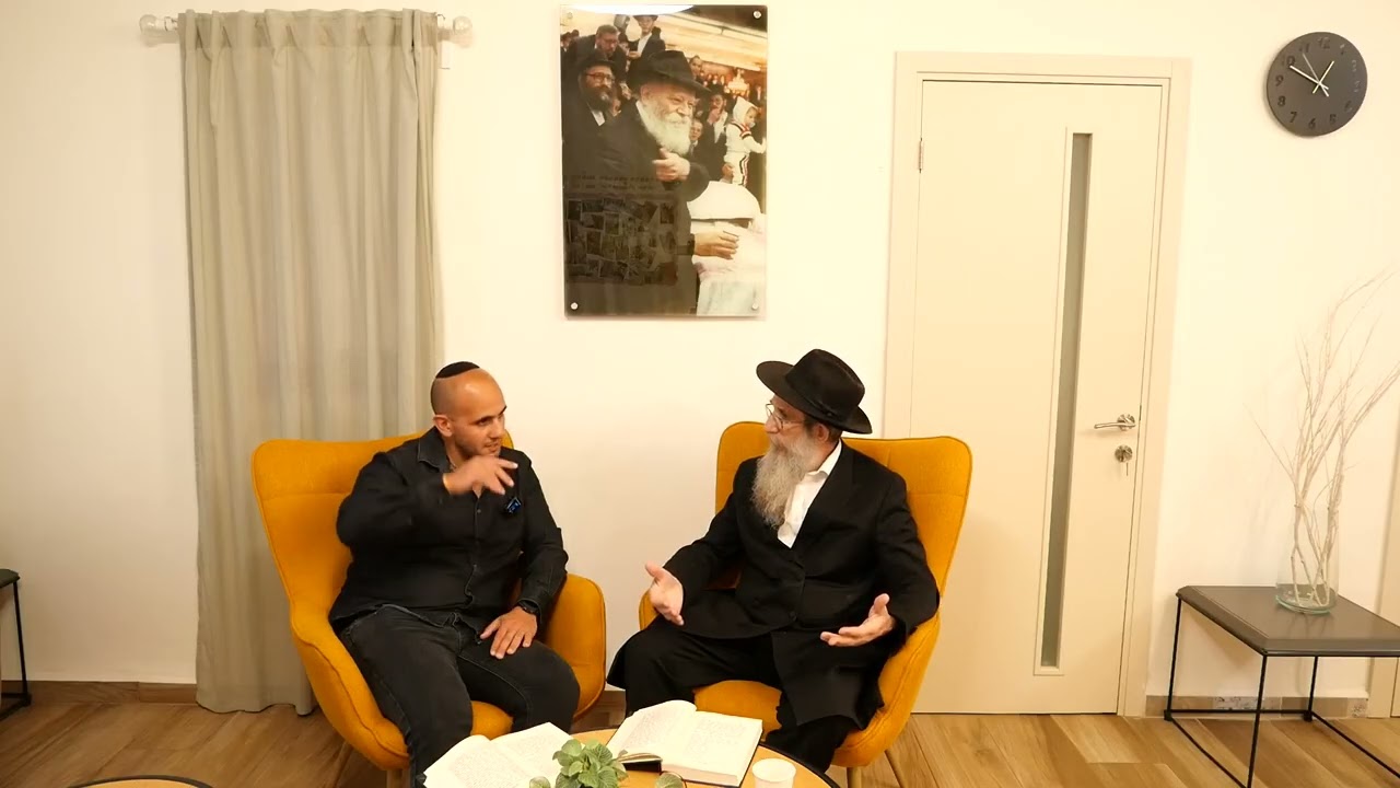 שיעור 17 - יש דברים שלא נוגעים בהם. נקודה.