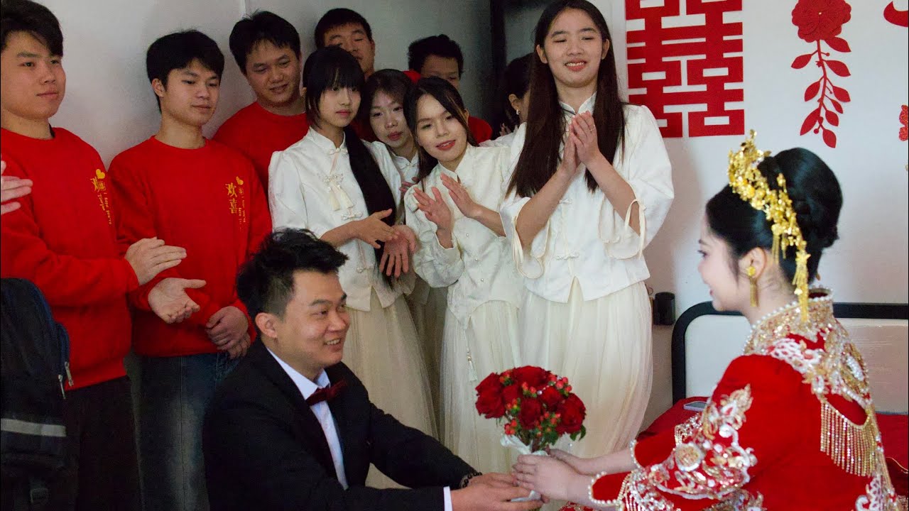 小舅子今天结婚、记录一场真是感动的婚姻、Chinese marriage