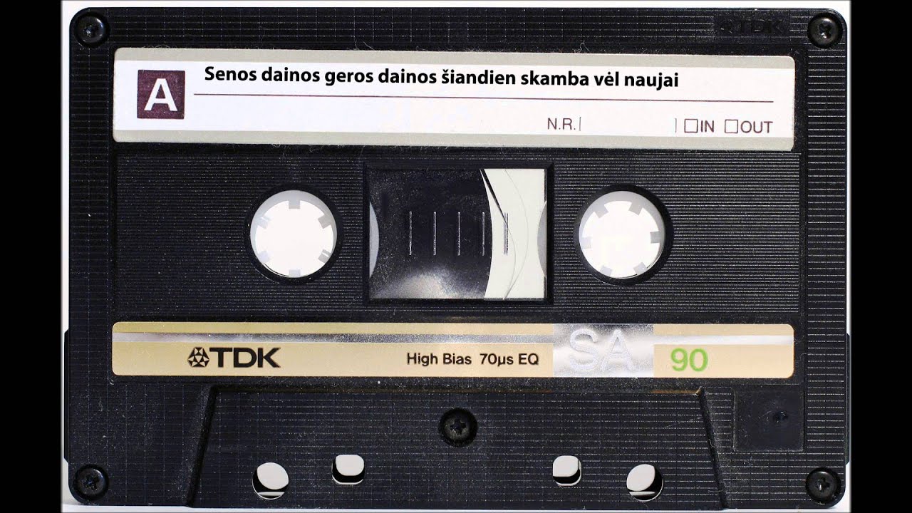 Aliukai - Nakties paukštė