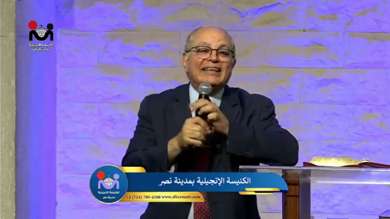 صباح الأحد 2 يونيو 2024 عظماء مجهولون فيلبس المبشر- د. القس عزت شاكر