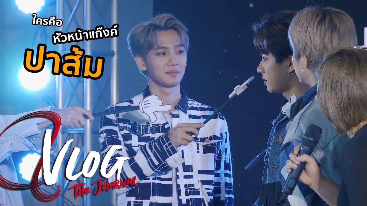 A-VLOG #20 | ใครไม่ลา มะนิ ลาาา 4 แสบลาแฟนคลับชาวไทย ไปเที่ยวมะนิลา