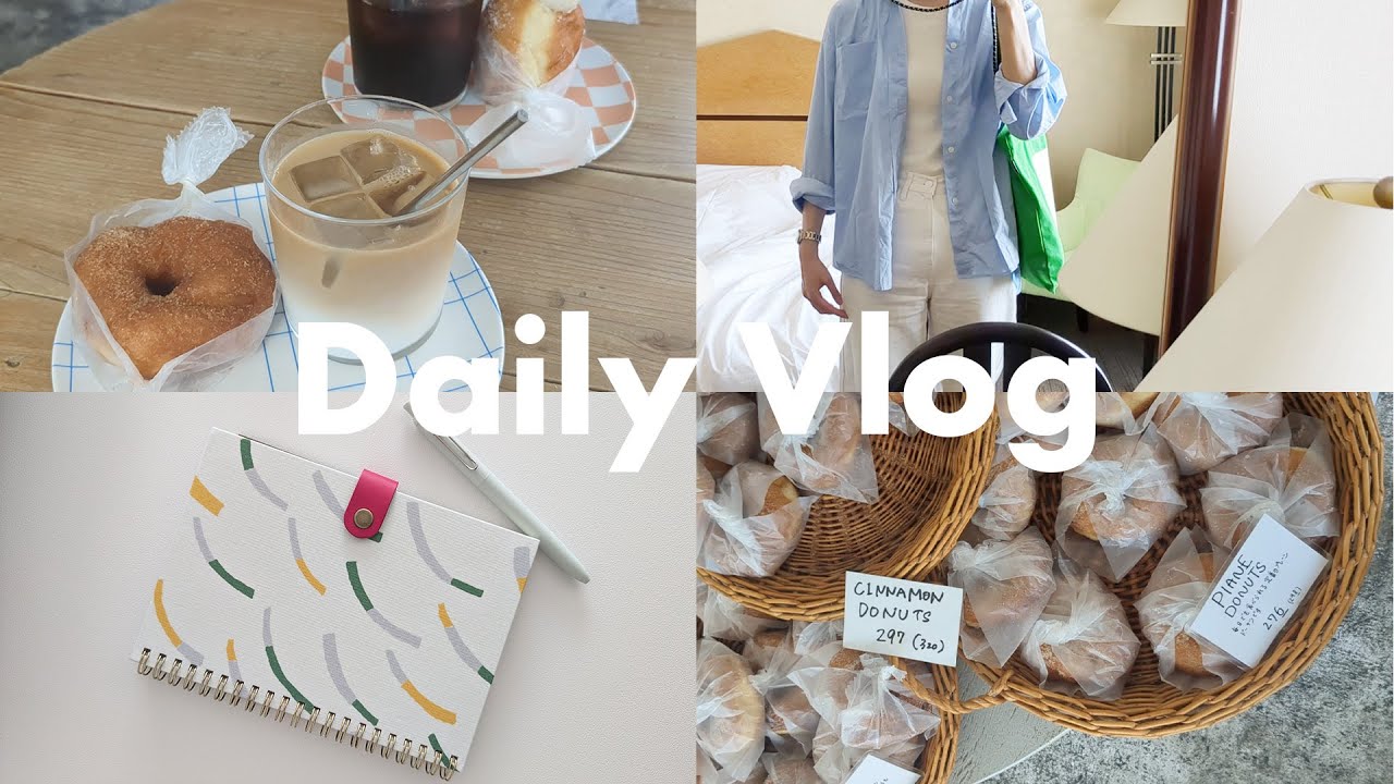 【週末Vlog】30代二人暮らし夫婦 東京散歩Vlog│オーダーノート作り,  カフェ, お皿探し, 蔵前